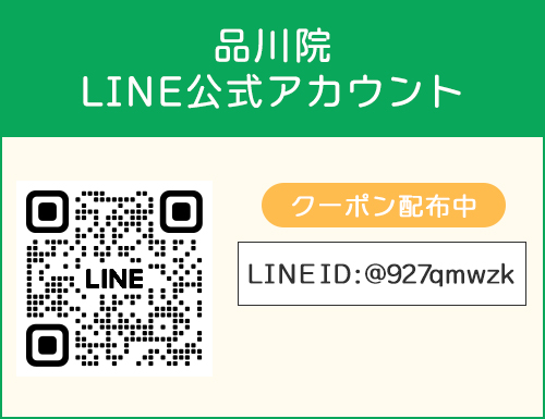 LINEQRコード品川院