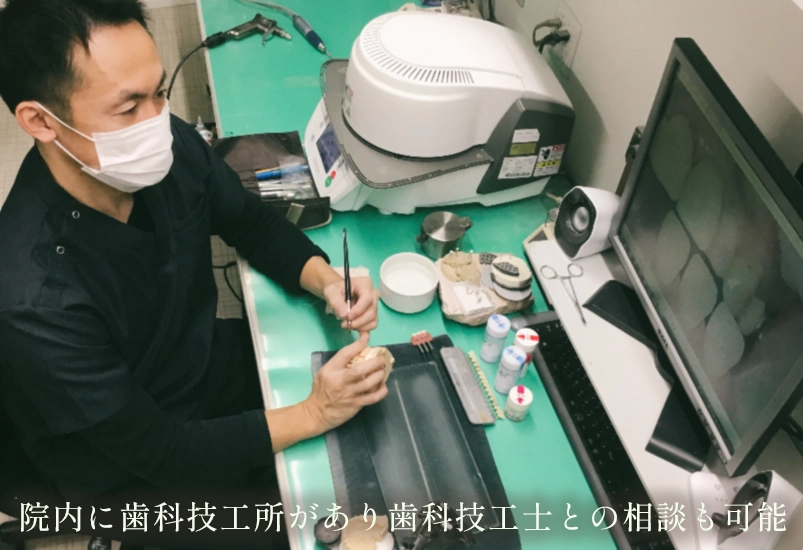 セラミック症例05