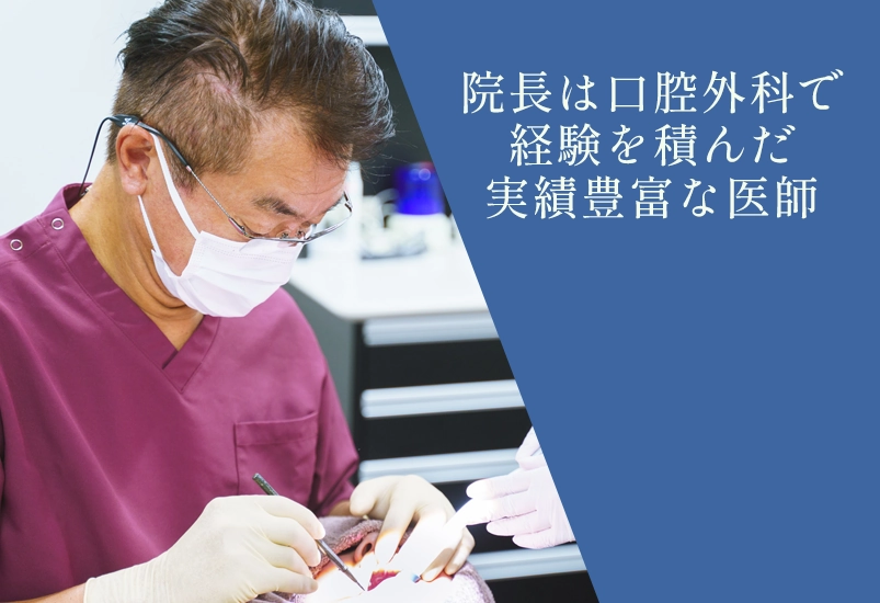 セラミック症例02