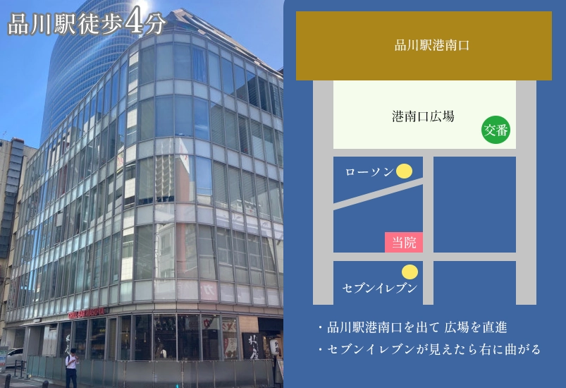 セラミック症例02