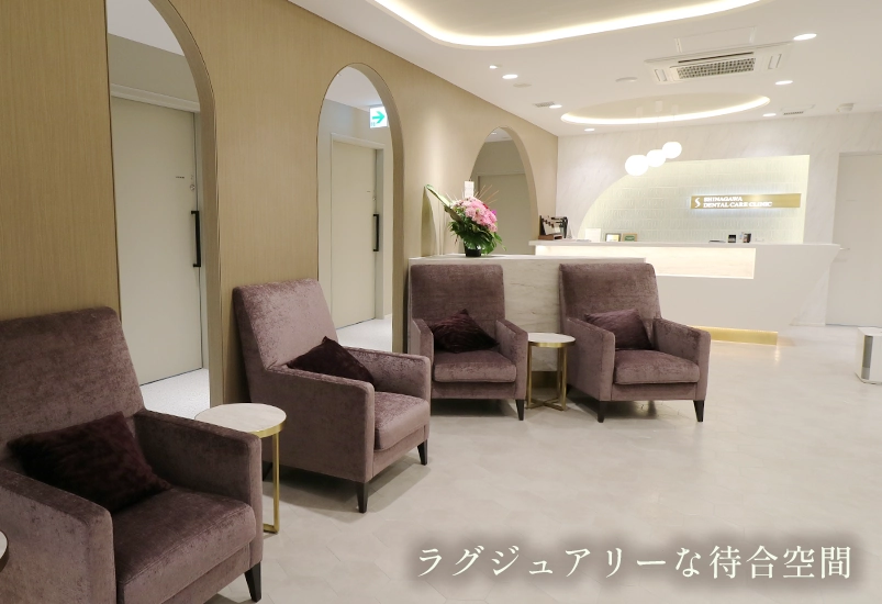 セラミック症例05