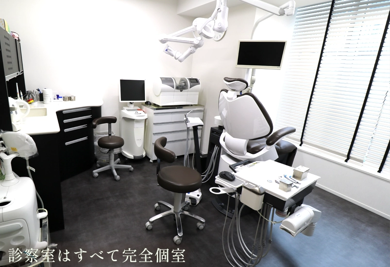 セラミック症例05