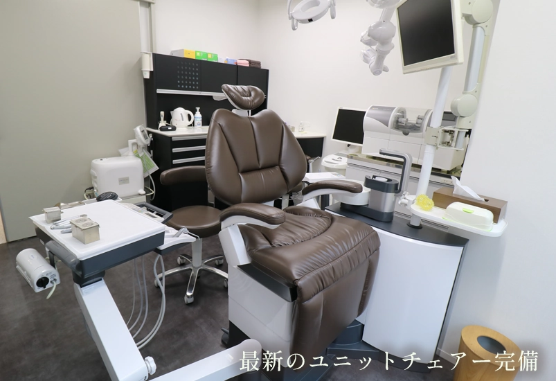 セラミック症例05