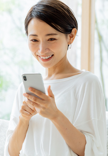 予約する