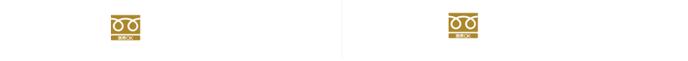 品川院・梅田院に電話